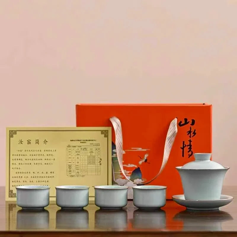 Ru Kiln Gongfu Tea Set